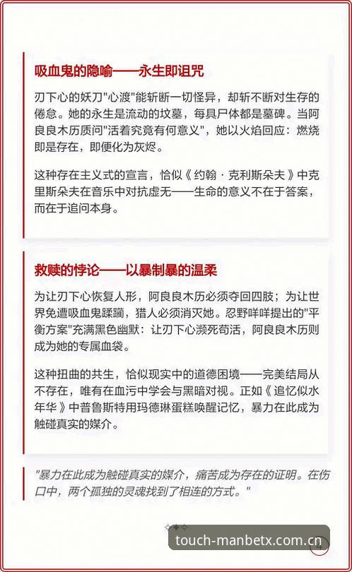 揭秘德尚赛后那番话背后的真实意图：3-0伊拉克只是表象，第三场才是生死局