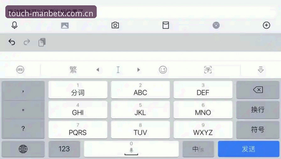 手指划过就打开赛事数据：为什么我放弃了三个同类APP，留下Manbetx娱乐这一个？